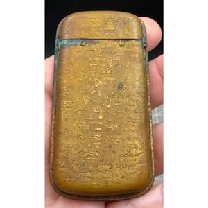 Vintage Match Safe Vesta Brass Etched Asian Symbol Design 1897